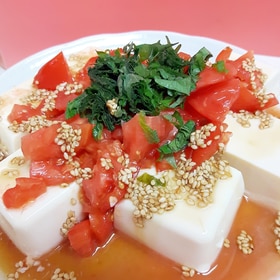 簡単！(^^)大葉トマトのごまドレ豆腐サラダ♪